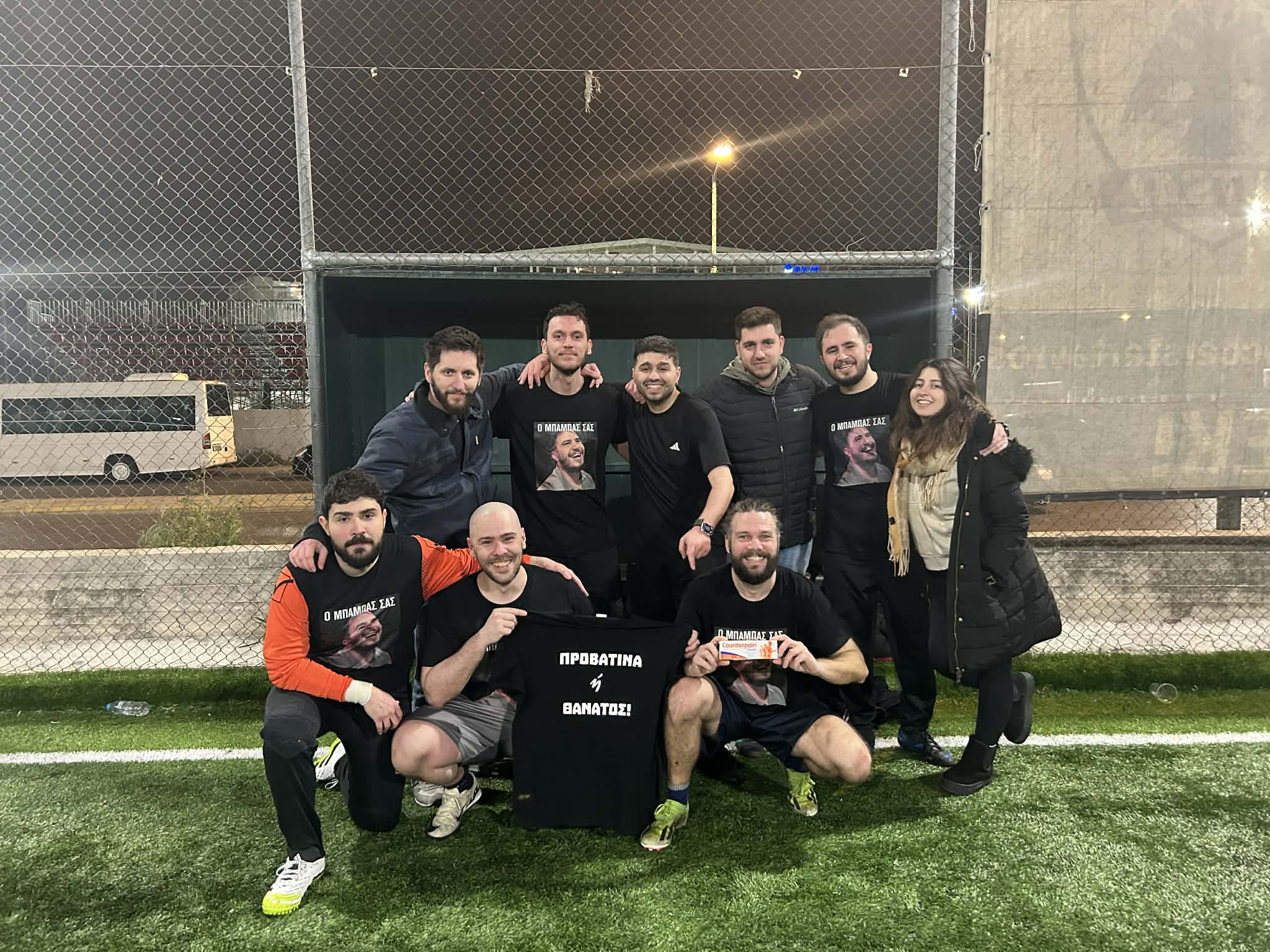 SEXOUALES team photo